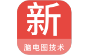 脑电图技术新题库段首LOGO