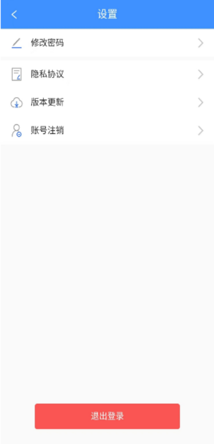 大车奔腾司机端