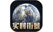 奥维地球段首LOGO