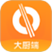 大厨到家大厨端