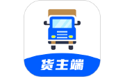 配货回头车货主端段首LOGO