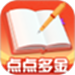 点点多金