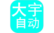 大宇自动化助手段首LOGO