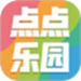 点点乐园
