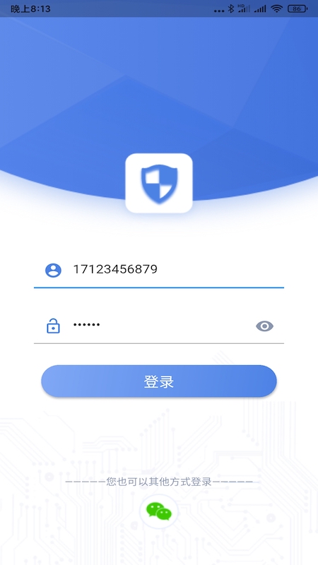 zacam截图