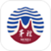 茅礼云仓