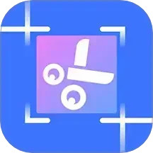 屏幕捕获截图工具1.3