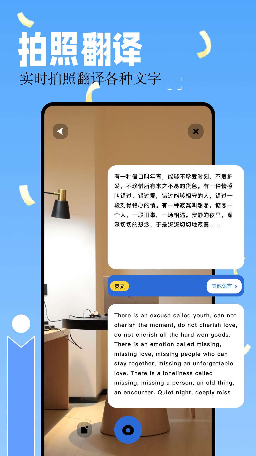 嘿咻漫画