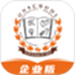 小安学堂企业版