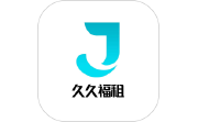 久久福租段首LOGO