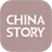 ChinaStory
