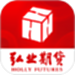 弘业期货