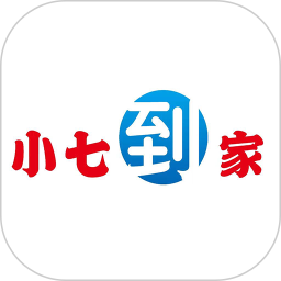 小七到家技师端