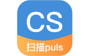 全能扫描plus段首LOGO