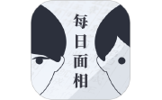 每日面相段首LOGO