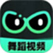AI舞蹈秀