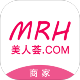 美人荟商家端3.2.3.0