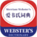 爱韦氏词典