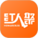 红人跟拍