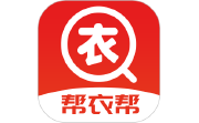帮衣帮商家端段首LOGO