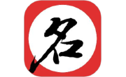 宝宝起名取名段首LOGO