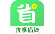 省呗优享版段首LOGO