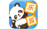 宝贝的士乐园段首LOGO
