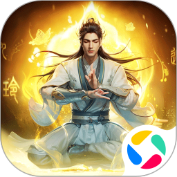漂在江湖