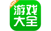 4399游戏盒段首LOGO