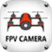 FPV dragon