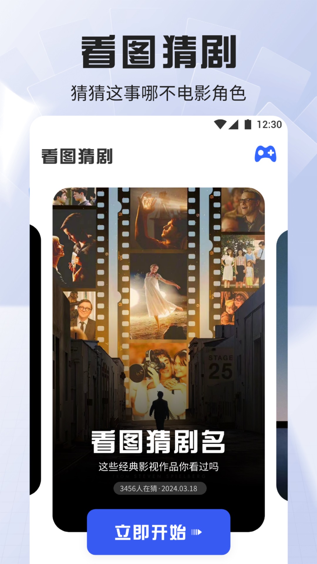 红叶影视