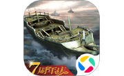 舰队指挥官段首LOGO