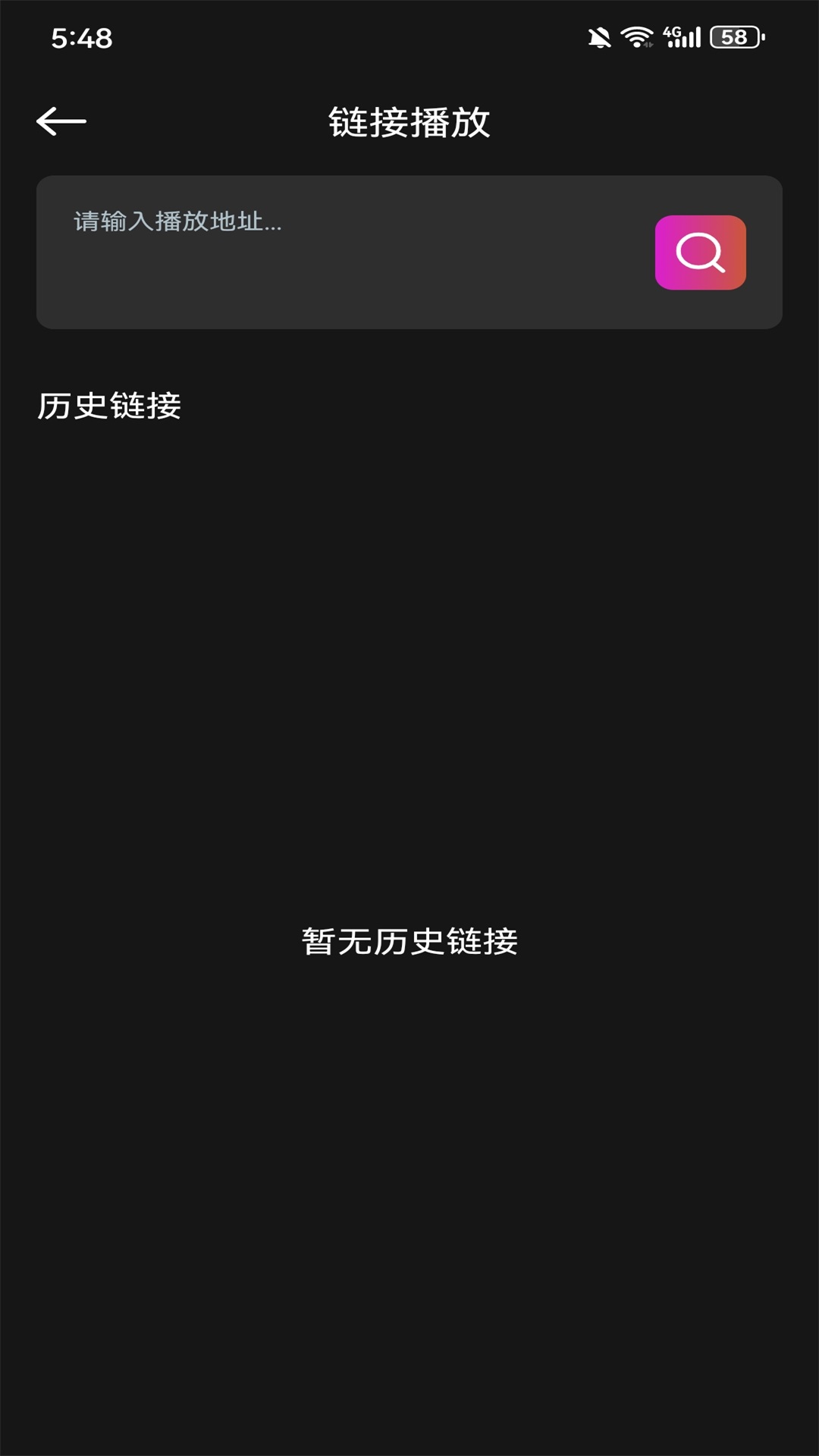 柚子fun