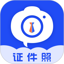 电子证件