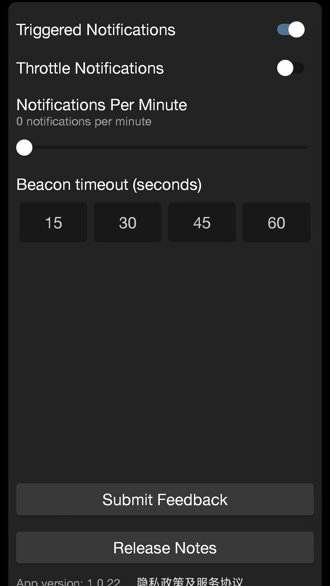 NanoBeacon BLE Scanner