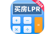 房贷计算器段首LOGO