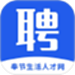奉节生活人才网
