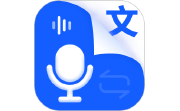 语音识别王段首LOGO