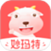 妙玛特商家版