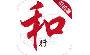 名和行司机端段首LOGO