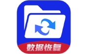 手机数据恢复神器段首LOGO