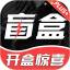 叮当盲盒