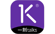 一刻talks段首LOGO