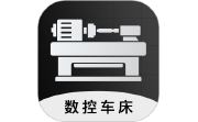 数控车床CNC宝典段首LOGO