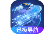迅极卫星导航段首LOGO