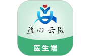 益心云医医生端段首LOGO