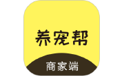 养宠帮商家端段首LOGO