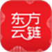 东方云链