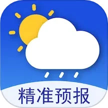 超强天气大师