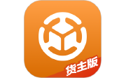 途悠通V2货主端段首LOGO